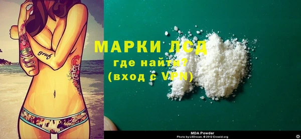дживик Аркадак