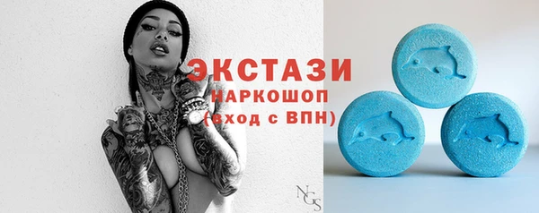 стафф Арсеньев