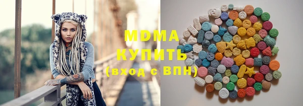 дживик Аркадак
