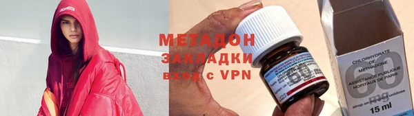 стафф Арсеньев