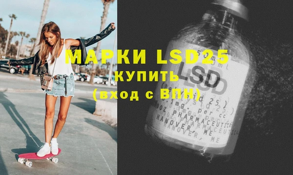 дживик Аркадак