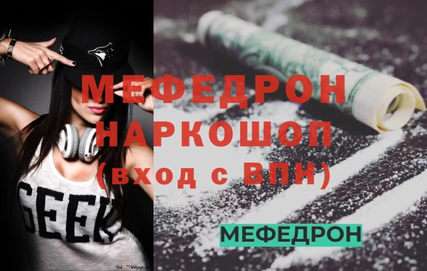 дживик Аркадак
