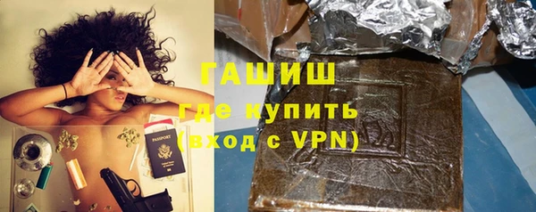 дживик Аркадак