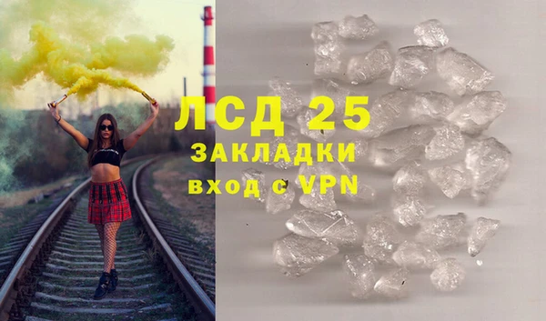 дживик Аркадак