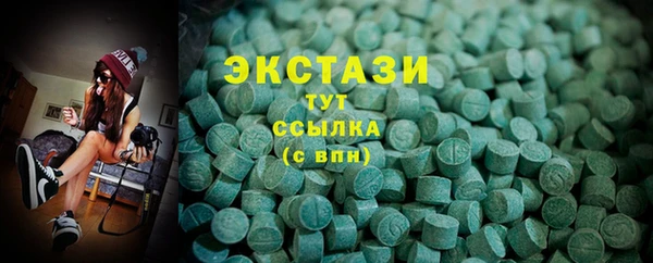 дживик Аркадак
