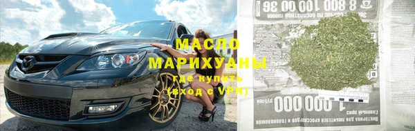 стафф Арсеньев