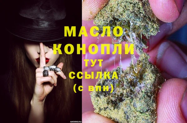 дживик Аркадак