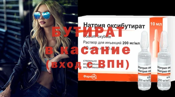 дживик Аркадак