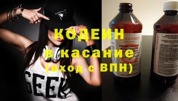 дживик Аркадак