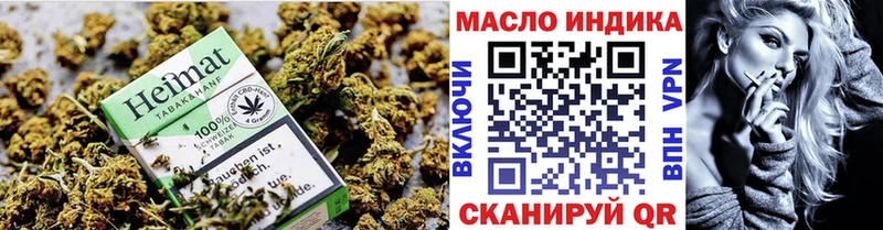 где найти   Красноуфимск  Дистиллят ТГК вейп с тгк 
