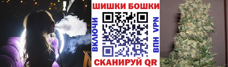 Конопля Ganja  наркота  МЕГА зеркало  Красноуфимск 